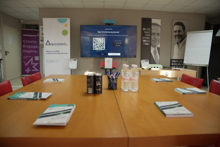 Infrastructure 37 DSC01142