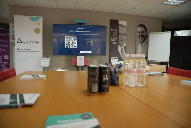 Infrastructure 42 DSC01144