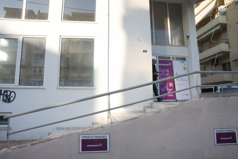 Infrastructure 53 DSC01148