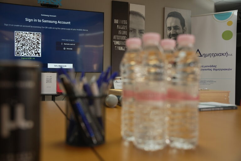 Infrastructure 52 DSC01159