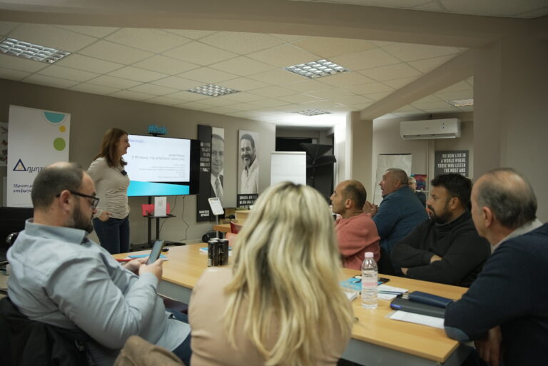 Infrastructure 36 DSC01217